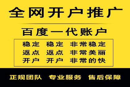 移动端信息流广告投放的实战经验与案例